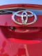 Обява за продажба на Toyota Auris 1.6 VVTI Executive ~20 500 лв. - изображение 6
