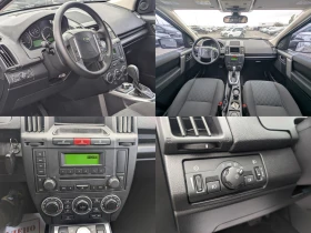 Land Rover Freelander 2.2TD4 160к.с Automatic - 9000 лв. / 4601.63 € - 12539354 15 | Car24.bg Land Rover Freelander 2.2TD4 160к.с Automatic - 9000 лв. / 4601.63 € - 12539354 15