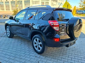 Toyota Rav4 2.2D4d 6ск. FACELIFT* НАВИГАЦИЯ* КОЖА* ПОДГРЕВ - 17888 лв. / 9145.99 € - 63592590 7 | Car24.bg Toyota Rav4 2.2D4d 6ск. FACELIFT* НАВИГАЦИЯ* КОЖА* ПОДГРЕВ - 17888 лв. / 9145.99 € - 63592590 7
