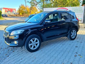 Toyota Rav4 2.2D4d 6ск. FACELIFT* НАВИГАЦИЯ* КОЖА* ПОДГРЕВ - 17888 лв. / 9145.99 € - 63592590 8 | Car24.bg Toyota Rav4 2.2D4d 6ск. FACELIFT* НАВИГАЦИЯ* КОЖА* ПОДГРЕВ - 17888 лв. / 9145.99 € - 63592590 8