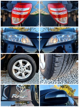 Toyota Rav4 2.2D4d 6ск. FACELIFT* НАВИГАЦИЯ* КОЖА* ПОДГРЕВ - 17888 лв. / 9145.99 € - 63592590 14 | Car24.bg Toyota Rav4 2.2D4d 6ск. FACELIFT* НАВИГАЦИЯ* КОЖА* ПОДГРЕВ - 17888 лв. / 9145.99 € - 63592590 14