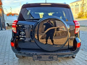 Toyota Rav4 2.2D4d 6ск. FACELIFT* НАВИГАЦИЯ* КОЖА* ПОДГРЕВ - 17888 лв. / 9145.99 € - 63592590 6 | Car24.bg Toyota Rav4 2.2D4d 6ск. FACELIFT* НАВИГАЦИЯ* КОЖА* ПОДГРЕВ - 17888 лв. / 9145.99 € - 63592590 6