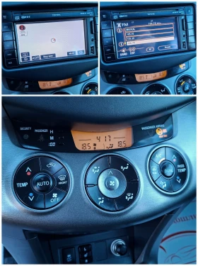 Toyota Rav4 2.2D4d 6ск. FACELIFT* НАВИГАЦИЯ* КОЖА* ПОДГРЕВ - 17888 лв. / 9145.99 € - 63592590 12 | Car24.bg Toyota Rav4 2.2D4d 6ск. FACELIFT* НАВИГАЦИЯ* КОЖА* ПОДГРЕВ - 17888 лв. / 9145.99 € - 63592590 12