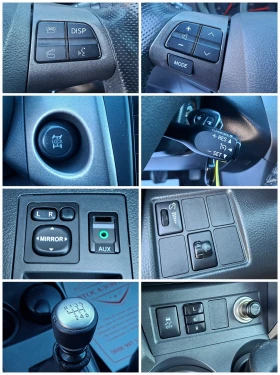 Toyota Rav4 2.2D4d 6ск. FACELIFT* НАВИГАЦИЯ* КОЖА* ПОДГРЕВ - 17888 лв. / 9145.99 € - 63592590 13 | Car24.bg Toyota Rav4 2.2D4d 6ск. FACELIFT* НАВИГАЦИЯ* КОЖА* ПОДГРЕВ - 17888 лв. / 9145.99 € - 63592590 13