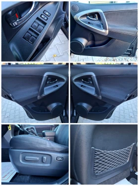 Toyota Rav4 2.2D4d 6ск. FACELIFT* НАВИГАЦИЯ* КОЖА* ПОДГРЕВ - 17888 лв. / 9145.99 € - 63592590 9 | Car24.bg Toyota Rav4 2.2D4d 6ск. FACELIFT* НАВИГАЦИЯ* КОЖА* ПОДГРЕВ - 17888 лв. / 9145.99 € - 63592590 9