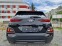 Обява за продажба на Hyundai Kona 1.6 CRDI-CAMERA-LANE ASSIST ~26 400 лв. - изображение 5