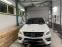 Обява за продажба на Mercedes-Benz ML 350 ~42 500 лв. - изображение 2