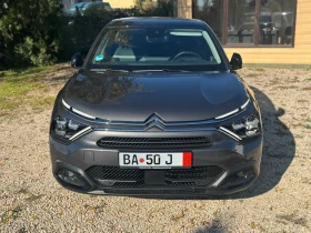 Citroen C4 C4X 50kWh Shine - 22000 € / 43028.26 лв. - 54263622 2 | Car24.bg Citroen C4 C4X 50kWh Shine - 22000 € / 43028.26 лв. - 54263622 2