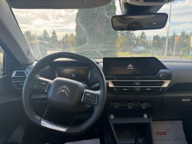 Citroen C4 C4X 50kWh Shine - 22000 € / 43028.26 лв. - 54263622 11 | Car24.bg Citroen C4 C4X 50kWh Shine - 22000 € / 43028.26 лв. - 54263622 11