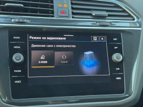 VW Tiguan Elegance 1.4 eHybrid OPF DSG - 26500 € / 51829.49 лв. - 29699905 10 | Car24.bg VW Tiguan Elegance 1.4 eHybrid OPF DSG - 26500 € / 51829.49 лв. - 29699905 10