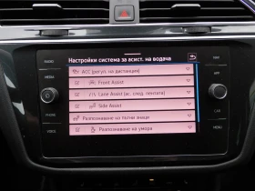 VW Tiguan Elegance 1.4 eHybrid OPF DSG - 26500 € / 51829.49 лв. - 29699905 12 | Car24.bg VW Tiguan Elegance 1.4 eHybrid OPF DSG - 26500 € / 51829.49 лв. - 29699905 12