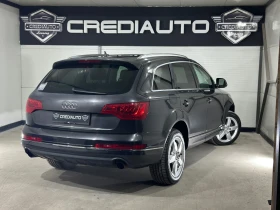 Audi Q7 Quattro* NAVI* Panorama | Auto.bg — изображение 6 Audi Q7 Quattro* NAVI* Panorama | Auto.bg — изображение 6