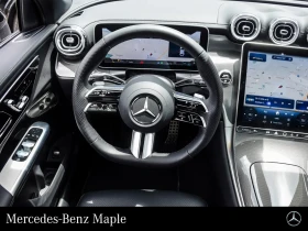 Mercedes-Benz GLC 300 Coupe ЦЕНА ДО БЪЛГАРИЯ РЕГИСТРАЦИЯ & АВТОКРЕДИТ - 53500 € - 46719136 11 | Car24.bg Mercedes-Benz GLC 300 Coupe ЦЕНА ДО БЪЛГАРИЯ РЕГИСТРАЦИЯ & АВТОКРЕДИТ - 53500 € - 46719136 11
