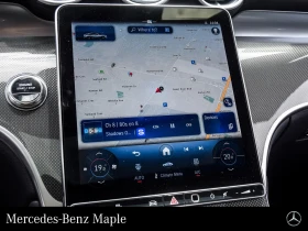 Mercedes-Benz GLC 300 Coupe ЦЕНА ДО БЪЛГАРИЯ РЕГИСТРАЦИЯ & АВТОКРЕДИТ - 53500 € - 46719136 13 | Car24.bg Mercedes-Benz GLC 300 Coupe ЦЕНА ДО БЪЛГАРИЯ РЕГИСТРАЦИЯ & АВТОКРЕДИТ - 53500 € - 46719136 13