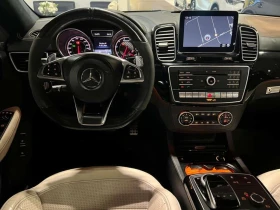 Mercedes-Benz GLS 63 AMG * CARFAX * ОПЦИЯ ЗА ФИНАНСИРАНЕ - 41000 € - 11663278 12 | Car24.bg Mercedes-Benz GLS 63 AMG * CARFAX * ОПЦИЯ ЗА ФИНАНСИРАНЕ - 41000 € - 11663278 12