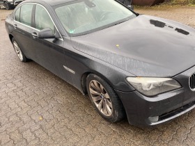  BMW 700