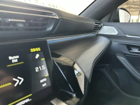 Peugeot 508 PSE 1.6 Plug-in HYBRID AWD 360 e-EAT8 - 59500 лв. / 30421.87 € - 66740292 15 | Car24.bg Peugeot 508 PSE 1.6 Plug-in HYBRID AWD 360 e-EAT8 - 59500 лв. / 30421.87 € - 66740292 15