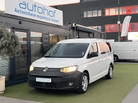 VW Caddy Life/2.0TDI/102k.c./6MT/6+ 1/ГАРАНЦИЯ - Car24.bg VW Caddy Life/2.0TDI/102k.c./6MT/6+ 1/ГАРАНЦИЯ
