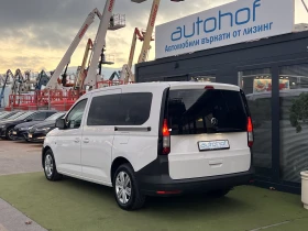 VW Caddy Life/2.0TDI/102k.c./6MT/6+ 1/ГАРАНЦИЯ - 48900 лв. / 25002.17 € - 86545284 3 | Car24.bg VW Caddy Life/2.0TDI/102k.c./6MT/6+ 1/ГАРАНЦИЯ - 48900 лв. / 25002.17 € - 86545284 3