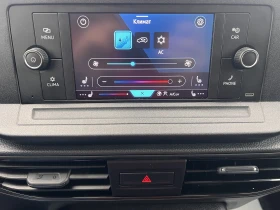 VW Caddy Life/2.0TDI/102k.c./6MT/6+ 1/ГАРАНЦИЯ - 48900 лв. / 25002.17 € - 86545284 15 | Car24.bg VW Caddy Life/2.0TDI/102k.c./6MT/6+ 1/ГАРАНЦИЯ - 48900 лв. / 25002.17 € - 86545284 15