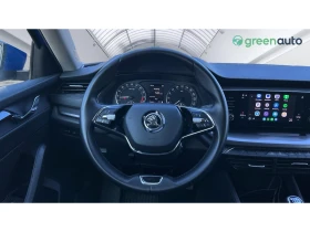 Skoda Octavia 2.0 TDi, Месечна вноска от 199 - 14440 € / 28242.19 лв. - 63314145 14 | Car24.bg Skoda Octavia 2.0 TDi, Месечна вноска от 199 - 14440 € / 28242.19 лв. - 63314145 14