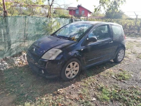 Citroen C2 1.6 VTR Automat на части | Auto.bg — изображение 3 Citroen C2 1.6 VTR Automat на части | Auto.bg — изображение 3
