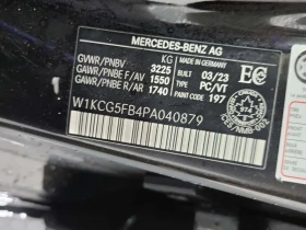 Mercedes-Benz EQS 4matic+ Sedan Amg * АВТОКРЕДИТ БЕЗ ПЪРВОНАЧАЛНА* | Auto.bg — изображение 15 Mercedes-Benz EQS 4matic+ Sedan Amg * АВТОКРЕДИТ БЕЗ ПЪРВОНАЧАЛНА* | Auto.bg — изображение 15