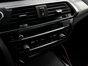 BMW X4 2021* DIGITAL* 360* HEAD-UP* LANE ASSIST* PANO* KE - 48500 лв. / 24797.66 € - 43249973 12 | Car24.bg BMW X4 2021* DIGITAL* 360* HEAD-UP* LANE ASSIST* PANO* KE - 48500 лв. / 24797.66 € - 43249973 12