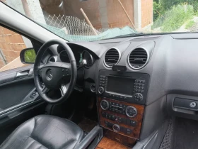 Mercedes-Benz ML 500 undefined | Auto.bg — изображение 4 Mercedes-Benz ML 500 undefined | Auto.bg — изображение 4