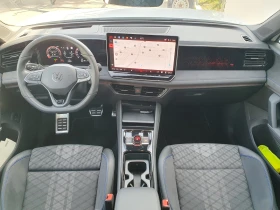 VW Tiguan undefined | Auto.bg — изображение 6 VW Tiguan undefined | Auto.bg — изображение 6