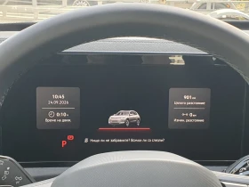 VW Tiguan undefined | Auto.bg — изображение 11 VW Tiguan undefined | Auto.bg — изображение 11