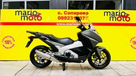 Honda Nc 750D