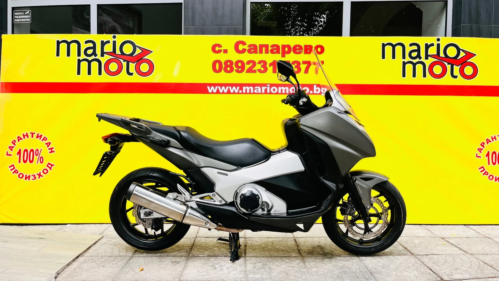 Honda Nc 750D | Auto.bg — изображение 1 Honda Nc 750D | Auto.bg — изображение 1