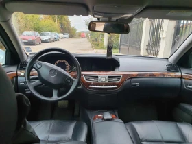 Mercedes-Benz S 320 - 8500 € / 16624.56 лв. - 58505626 10 | Car24.bg Mercedes-Benz S 320 - 8500 € / 16624.56 лв. - 58505626 10