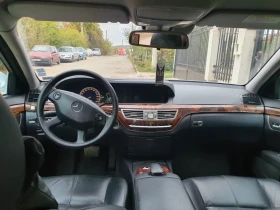 Mercedes-Benz S 320 - 8500 € / 16624.56 лв. - 58505626 3 | Car24.bg Mercedes-Benz S 320 - 8500 € / 16624.56 лв. - 58505626 3