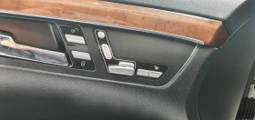 Mercedes-Benz S 320 - 8500 € / 16624.56 лв. - 58505626 9 | Car24.bg Mercedes-Benz S 320 - 8500 € / 16624.56 лв. - 58505626 9