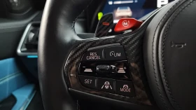 BMW M3 Sedan Competition M Xdrive | Auto.bg — изображение 9 BMW M3 Sedan Competition M Xdrive | Auto.bg — изображение 9