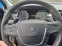 Обява за продажба на Peugeot 508 RHX HYBRID 2.0 ~11 лв. - изображение 11