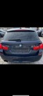 Обява за продажба на BMW 525 Kombi ~11 лв. - изображение 2