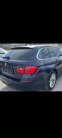 Обява за продажба на BMW 525 Kombi ~11 лв. - изображение 3