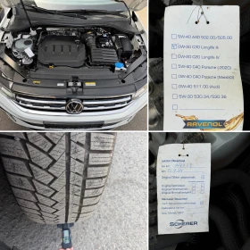 VW Tiguan 2.0TDI* R-Line* 200kc* С ПЪЛНА ИСТОРИЯ В VW - 25800 € / 50460.41 лв. - 96858224 14 | Car24.bg VW Tiguan 2.0TDI* R-Line* 200kc* С ПЪЛНА ИСТОРИЯ В VW - 25800 € / 50460.41 лв. - 96858224 14