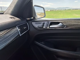 Mercedes-Benz ML 350 Мерцедес ML350, 143000км, ТОП - 16999 € / 33247.15 лв. - 36241908 10 | Car24.bg Mercedes-Benz ML 350 Мерцедес ML350, 143000км, ТОП - 16999 € / 33247.15 лв. - 36241908 10