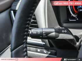 Nissan Rogue OT ПРЕДСТАВИТЕЛСТВО * ФИКСИРАНА ЦЕНА * | Auto.bg — изображение 15 Nissan Rogue OT ПРЕДСТАВИТЕЛСТВО * ФИКСИРАНА ЦЕНА * | Auto.bg — изображение 15