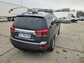 Peugeot 4007 - 3800 € - 24890499 7 | Car24.bg Peugeot 4007 - 3800 € - 24890499 7