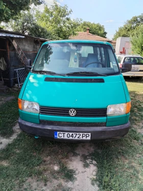 VW Caravelle