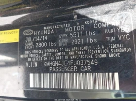 Hyundai Genesis 3.8L V-6 DI, DOHC, VVT, 311HP All Wheel Drive - 14600 лв. / 7464.86 € - 11777140 14 | Car24.bg Hyundai Genesis 3.8L V-6 DI, DOHC, VVT, 311HP All Wheel Drive - 14600 лв. / 7464.86 € - 11777140 14