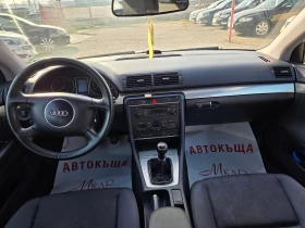Audi A4 1.9tdi - 2500 лв. / 1278.23 € - 65019967 11 | Car24.bg Audi A4 1.9tdi - 2500 лв. / 1278.23 € - 65019967 11