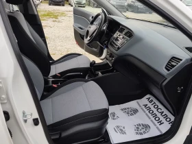 Hyundai I20 ГАЗ, Италия | Auto.bg — изображение 10 Hyundai I20 ГАЗ, Италия | Auto.bg — изображение 10