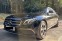 Обява за продажба на Mercedes-Benz E 300 E300de ~81 000 лв. - изображение 4