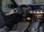 Обява за продажба на Mercedes-Benz E 300 E300de ~81 000 лв. - изображение 10